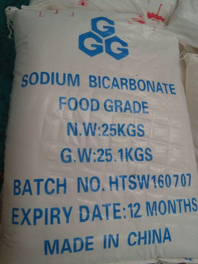 SODIUM BICARBONATE – BICARFOOD CHINA