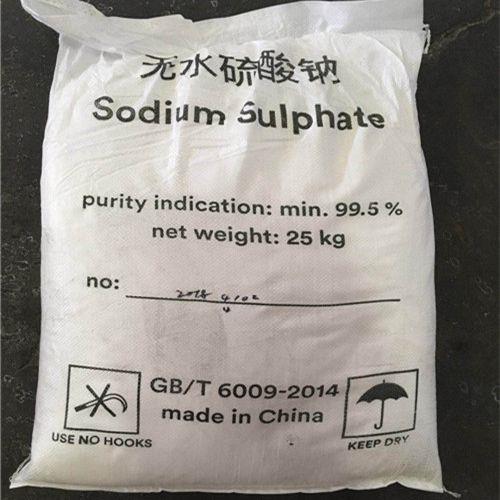 HÓA CHẤT SODIUM SULPHATE – NA2SO4 – NATRI SULFAT